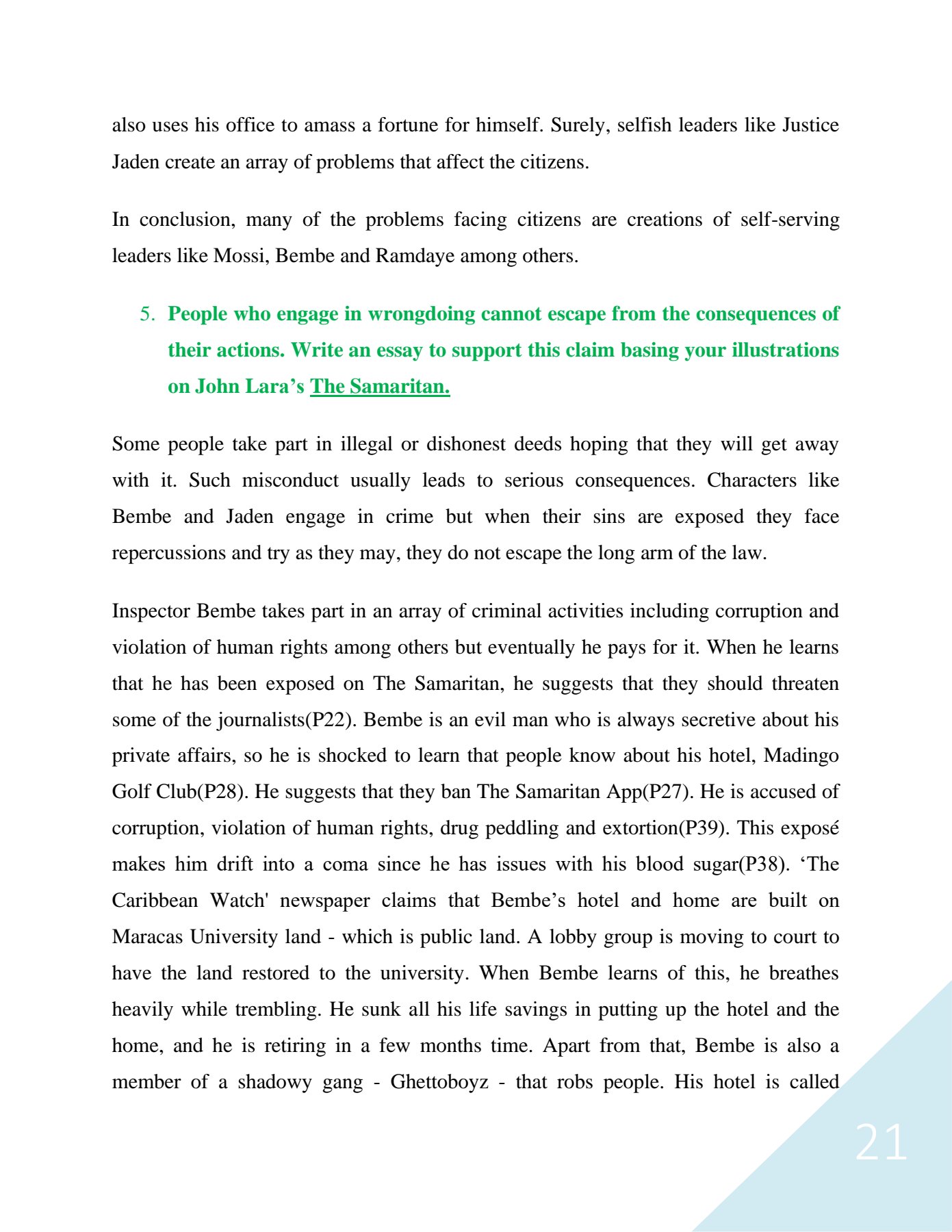 No preview available